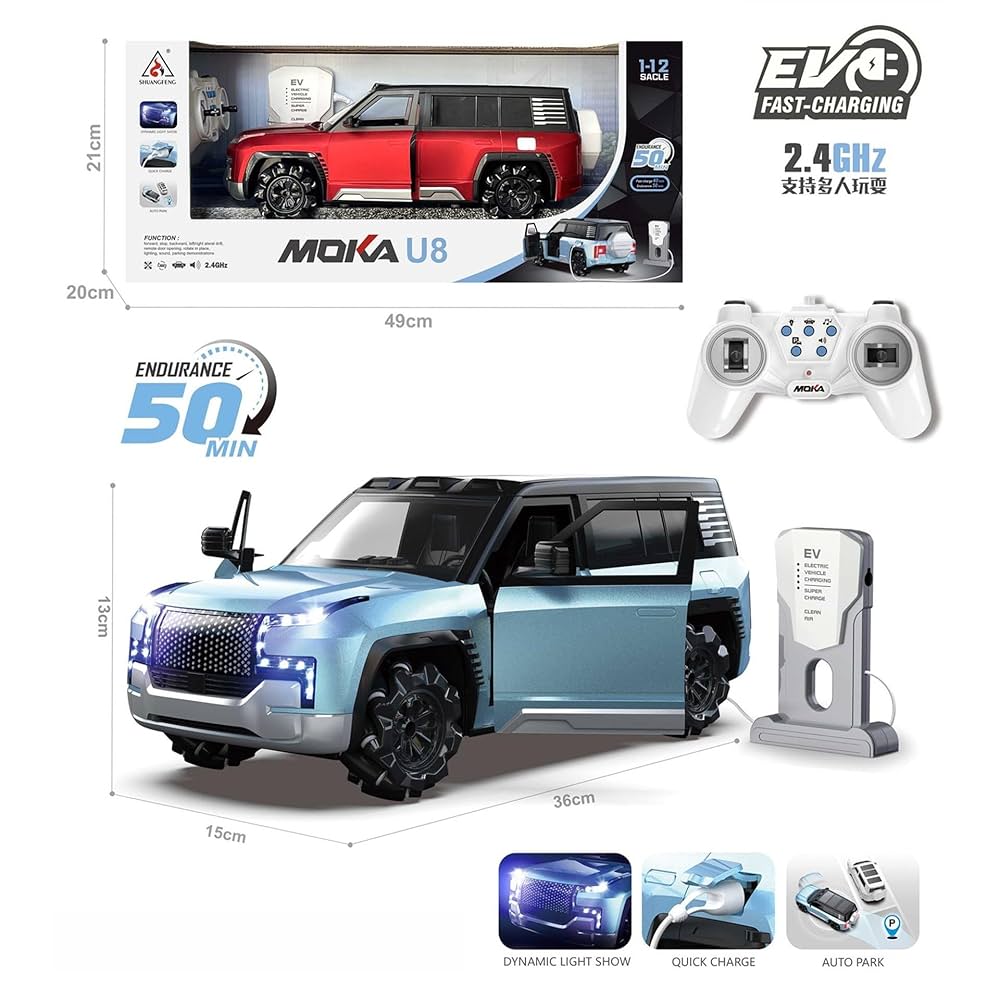 Moka rechargeble u8 car remote control