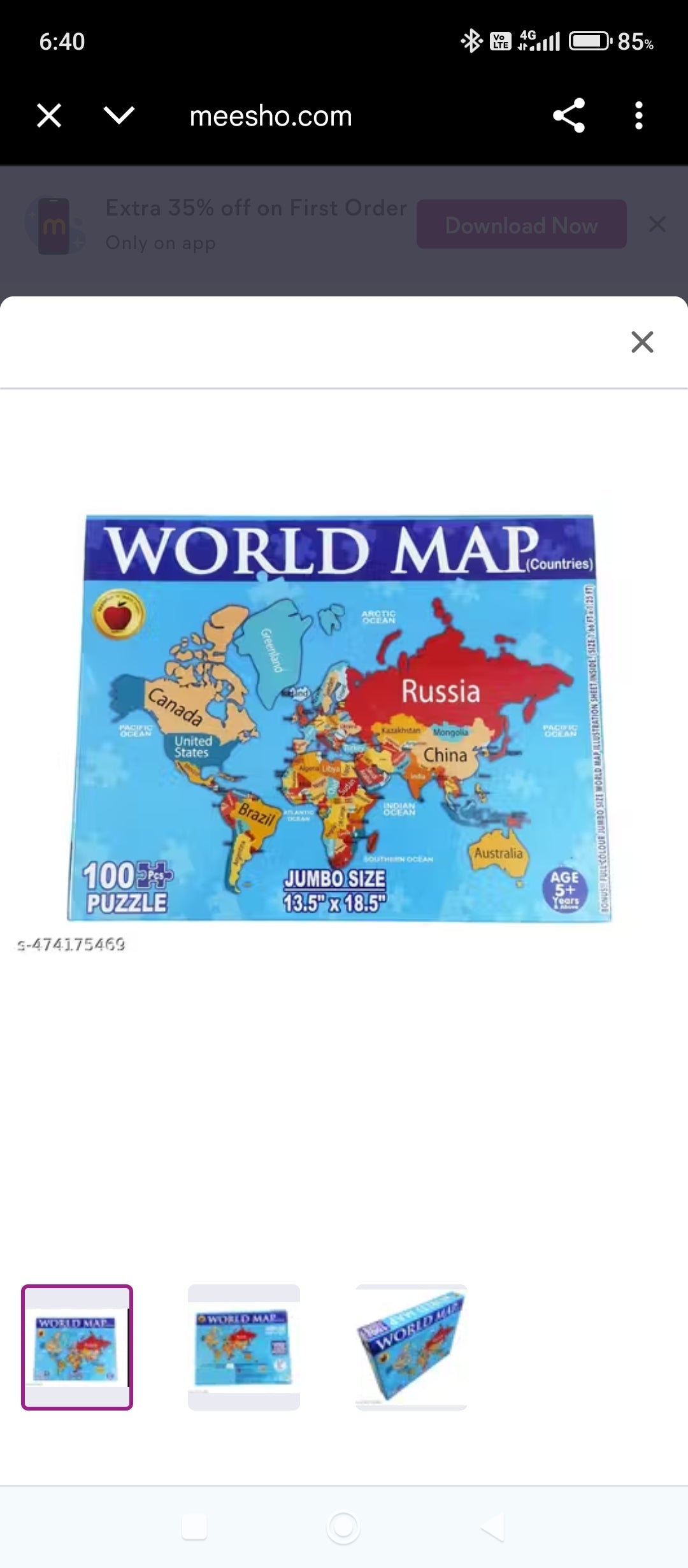 WORLD MAP