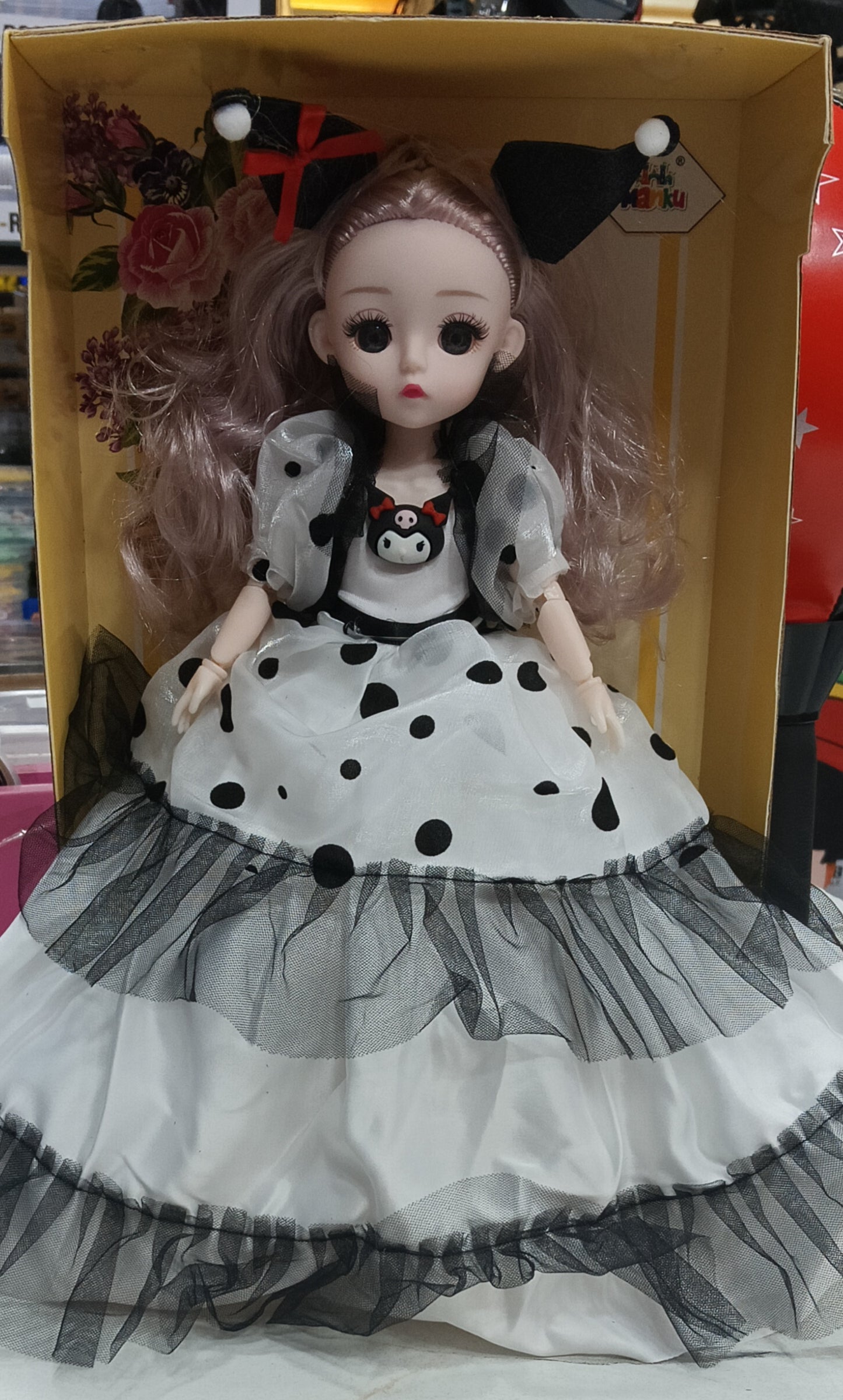 Manku