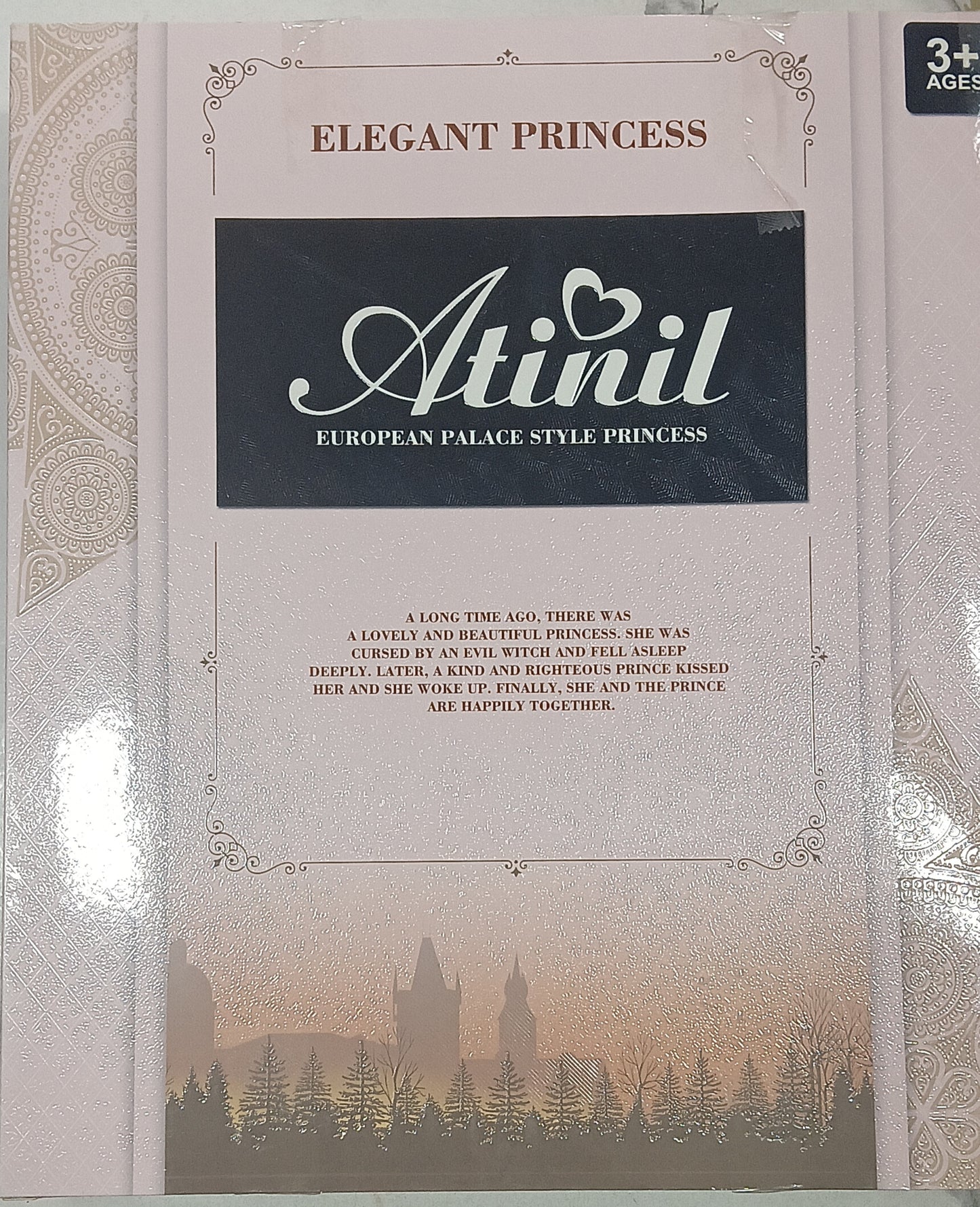 Atinil