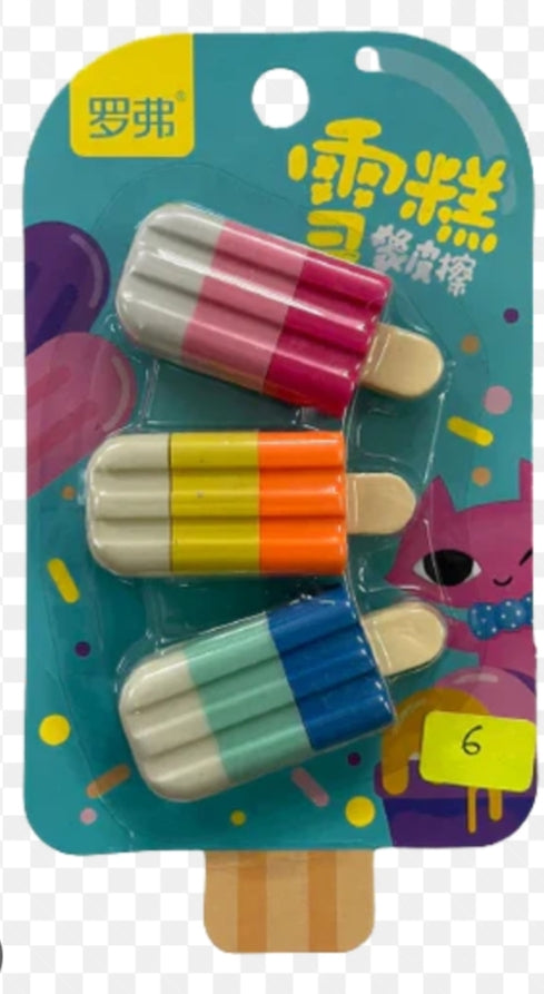 Ice cream eraser