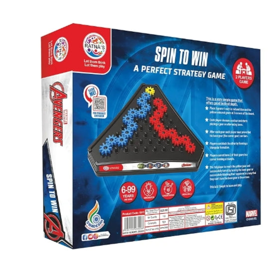 SPIN TO WIN