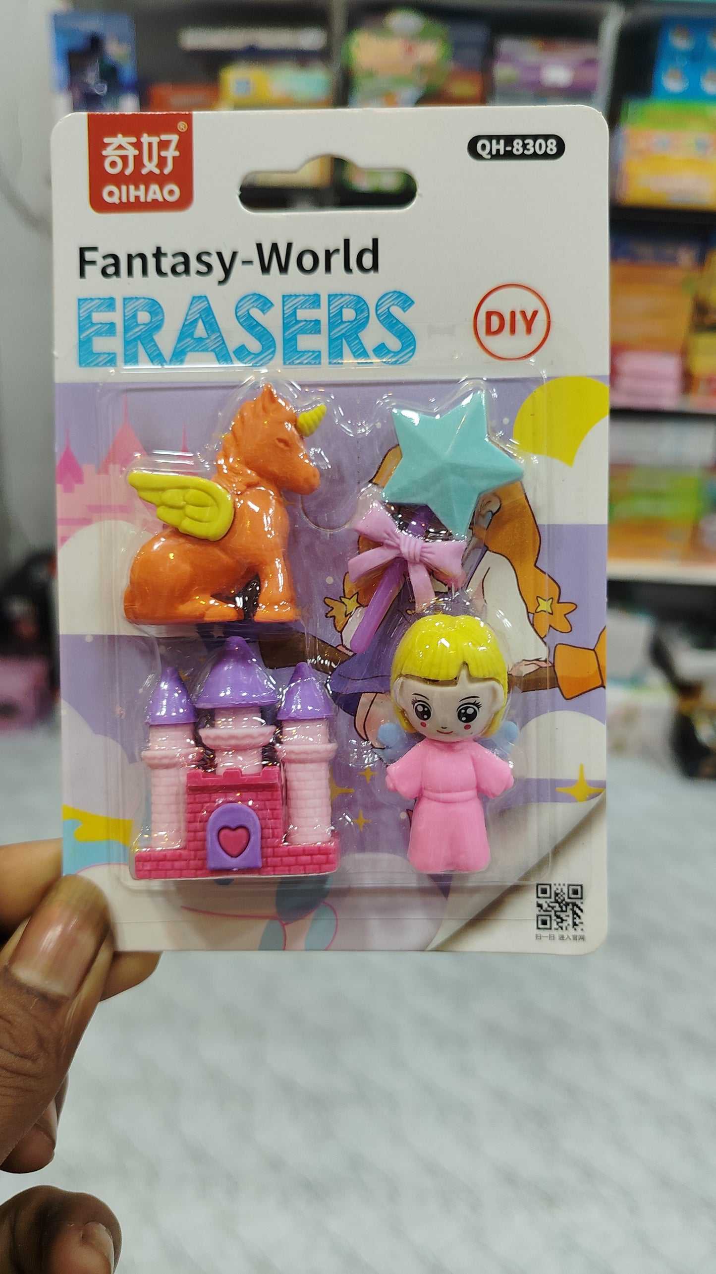 Erasers eraser