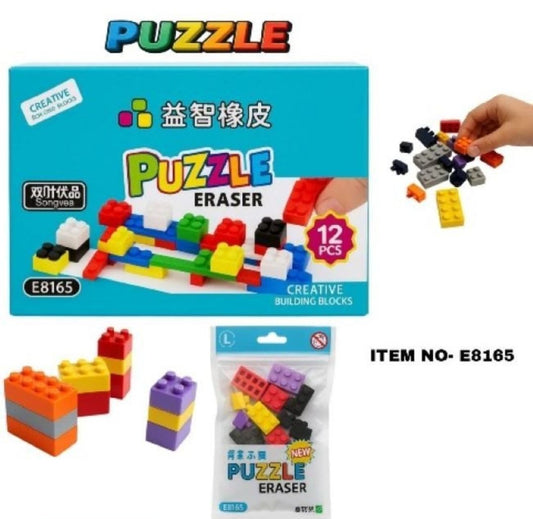 PUZzLE Erasers