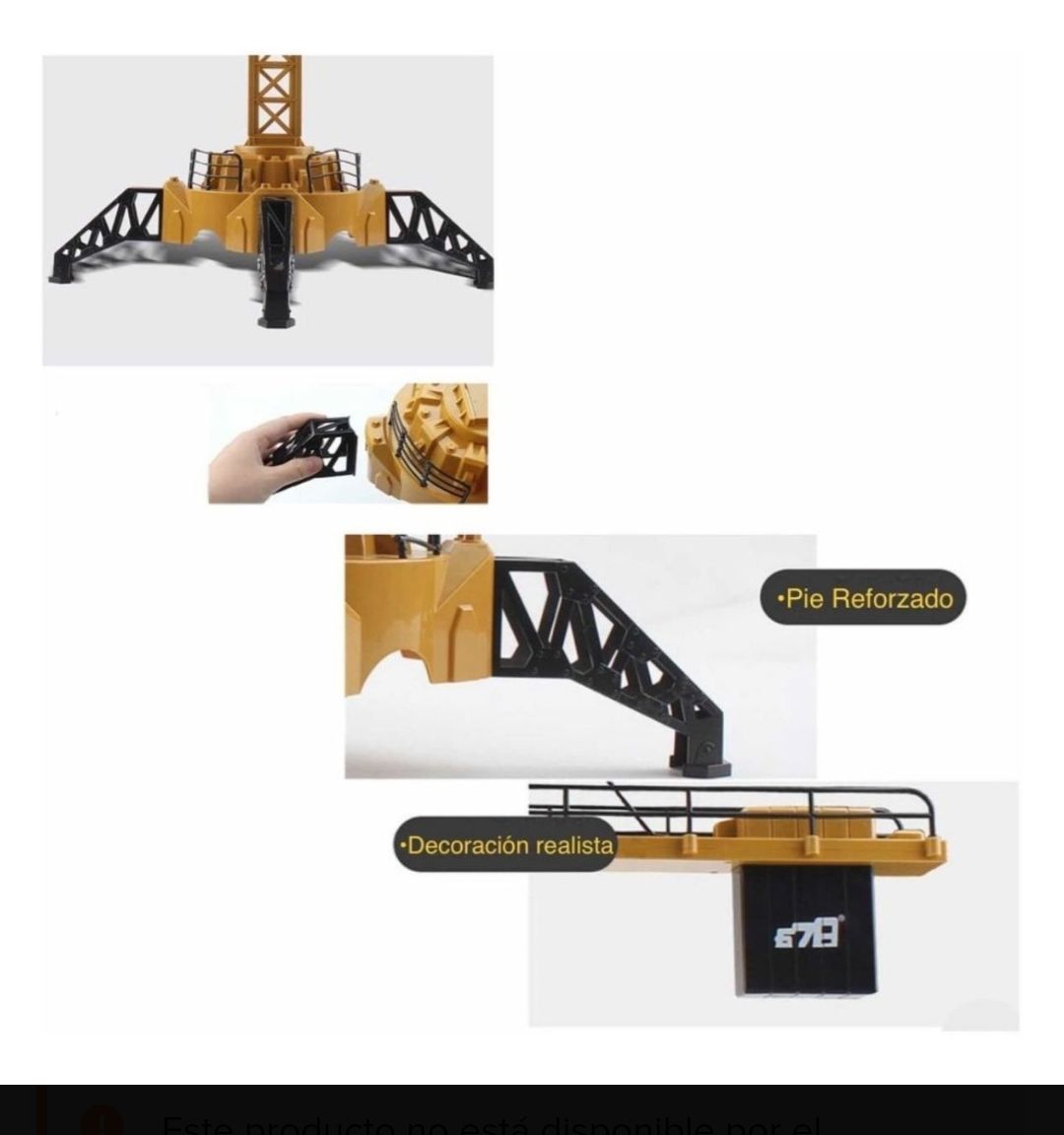 Installation Instruction